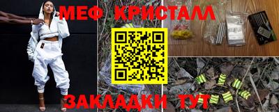 не бодяженный Краснодар