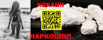 экстази Краснознаменск