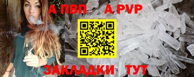 экстази Краснознаменск