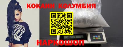не бодяженный Краснодар