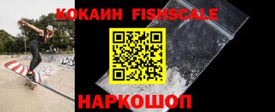не бодяженный Краснодар