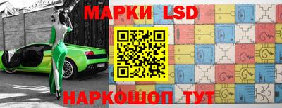 экстази Краснознаменск
