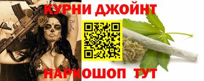 экстази Краснознаменск