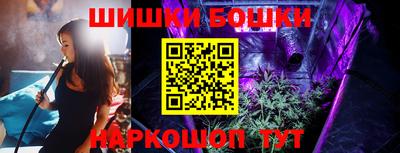 экстази Краснознаменск