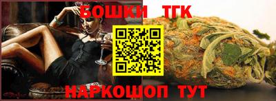 экстази Краснознаменск