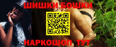 экстази Краснознаменск
