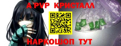 не бодяженный Краснодар