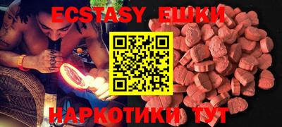 не бодяженный Краснодар