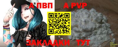 не бодяженный Краснодар
