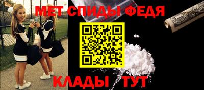 экстази Краснознаменск