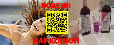 не бодяженный Краснодар
