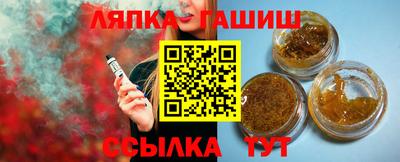 экстази Краснознаменск