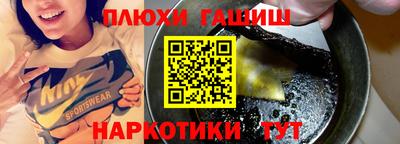 не бодяженный Краснодар