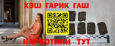 не бодяженный Краснодар