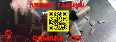 не бодяженный Краснодар