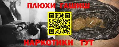 не бодяженный Краснодар