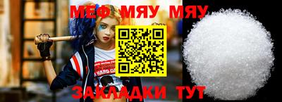 не бодяженный Краснодар